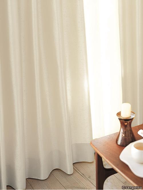 サンゲツ Soft shining jacquard カーテンLP仕様 形態安定加工 SC-8343〜SC-8346 幅363〜435cm 高さ90〜120cm サンゲツ Soft shining jacquard カーテンLP仕様 形態安定加工 SC-8343