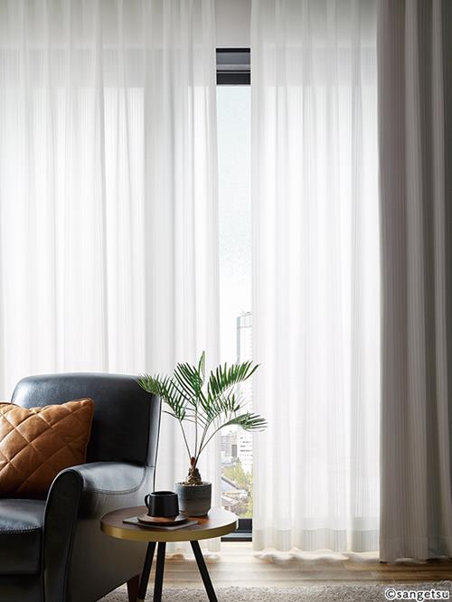 サンゲツ カーテン カイテキ FR SS仕様 スタンダード SC-8697 幅149〜222cm 高さ161〜180cm サンゲツ オーダーカイテキFR（遮像⁄光拡散⁄遮熱⁄UVカット⁄ミラー