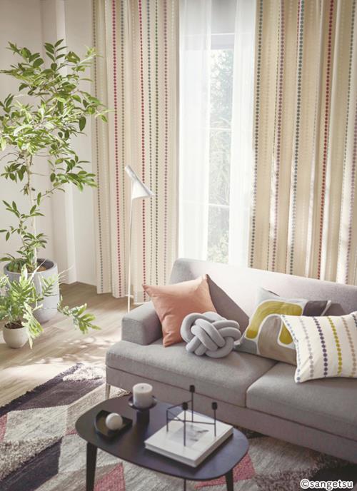 カーテン 激安・送料無料 オーダー YES BA3025 無料サンプルありカーテン 既製カーテン YESカーテン