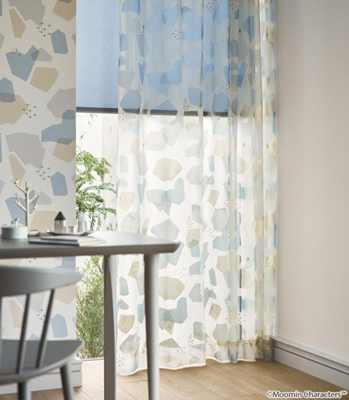 サンゲツ Geometric opal print カーテン DESIGN SHEER SS仕様 スタンダード SC-8597 幅151〜225cm 高さ181〜200cm サンゲツ Geometric opal print カーテン DESIGN SHEER SS仕様