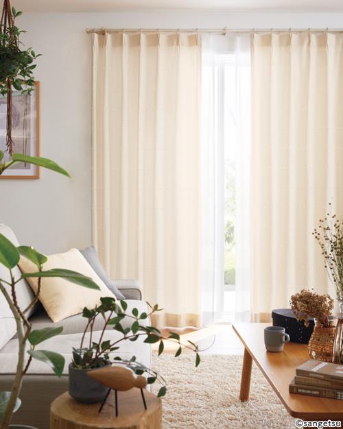 サンゲツ オーダーカーテン OP6623-OP6624 仕上り巾501〜600cm×仕上り丈101〜120cm LP仕様（形態安定加工）約1.5倍ヒダ（本縫い）裾：折返し