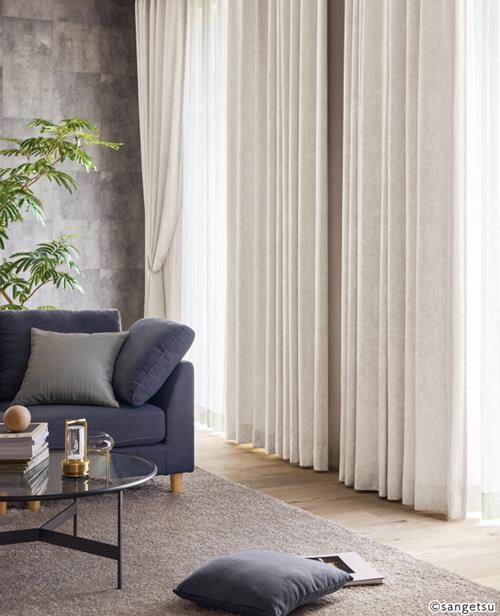 サンゲツ Simple Order カーテン ドレープ遮光 Nordic leaf OP6734〜OP6735 スリムタイプ シャープシェード コード式 幅39x高さ140cmまで オーダーカーテン サンゲツ ワンプライスカーテン シンプル