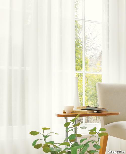 サンゲツ オーダーミラーレースカーテン OP6797 仕上り巾201〜300cm×仕上り丈161〜180cm LP仕様（形態安定加工）約1.5倍ヒダ（本縫い）裾：折返し カーテン レース おしゃれ 洗える オーダー レース カフェ ミラー サンゲツ 防炎あり プライバシー 日本製あり