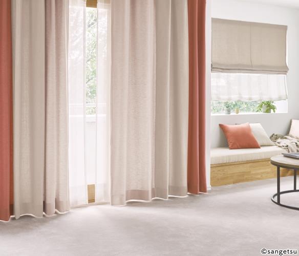 オーダーカーテン　W290×H206㎝ オーダーカーテン W290×H206㎝