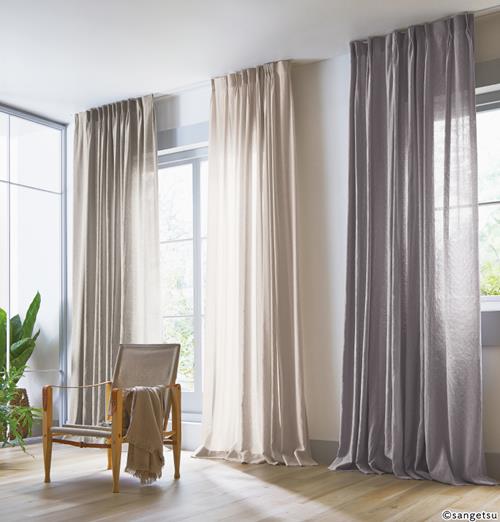 サンゲツ・グレー色のオーダーカーテンならカーテンワオへ（7ページ）