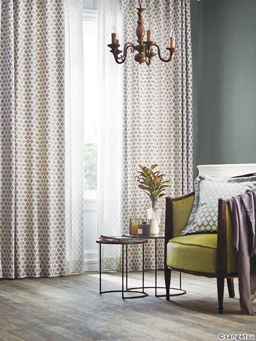 グレー色のオーダーカーテンならカーテンワオへ（152ページ）