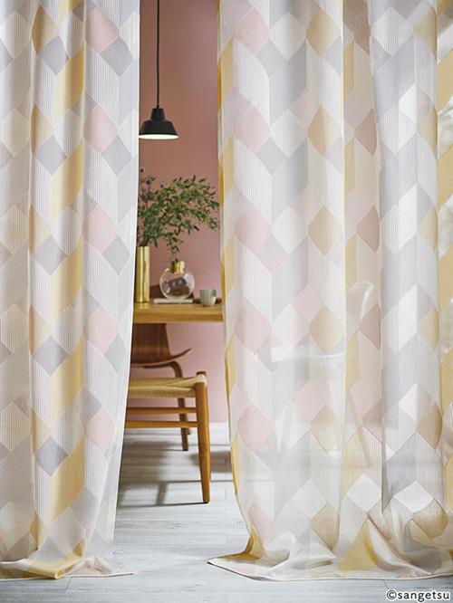 サンゲツ SC8263 オーダーカーテンなら - オーダーカーテンの激安通販