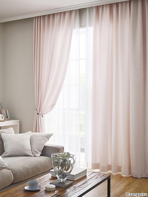 サンゲツ SC8343・SC8344・SC8345・SC8346 オーダーカーテンなら