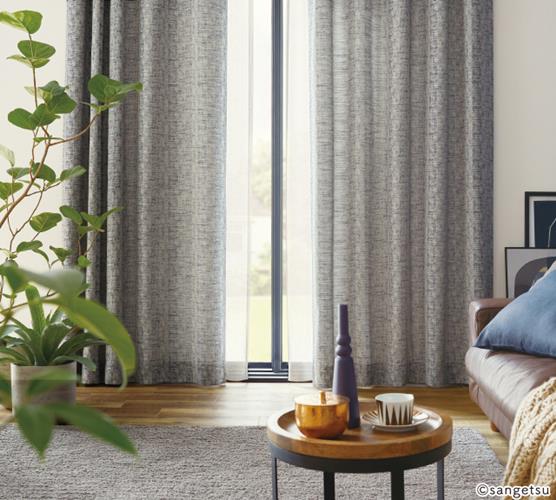 サンゲツのオーダーカーテンならカーテンワオへ（2ページ）