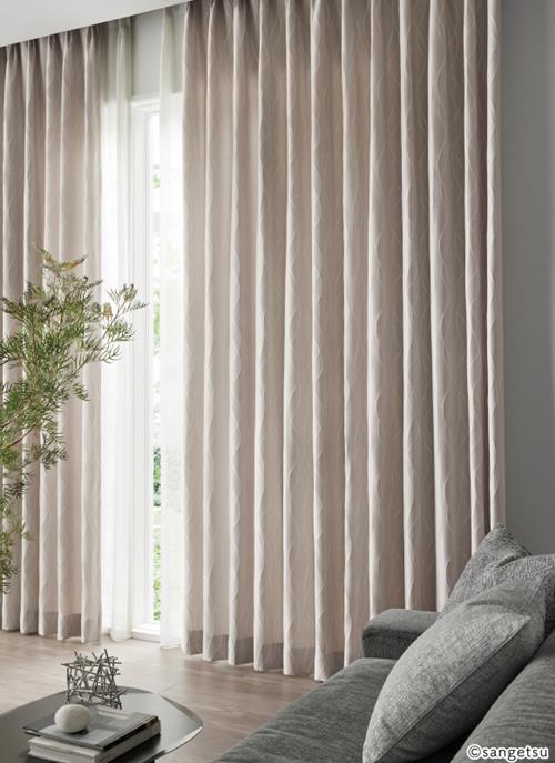 サンゲツ　オーダーカーテン　 アイボリー 防炎カーテン 2600x2730mm 楽天市場】サンゲツ オーダーカーテン ドレープ AC2331 AC