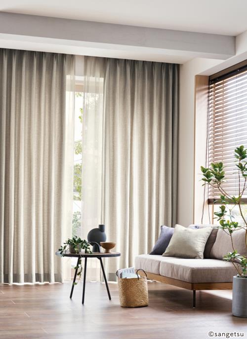 【中古美品】サンゲツ ドレープカーテン SC7139 W288cm×H235cm 中古美品】サンゲツ ドレープカーテン SC7139 W288cm×H235cm - メルカリ