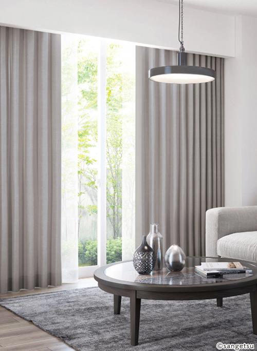 サンゲツ・ブルー色のオーダーカーテンならカーテンワオへ