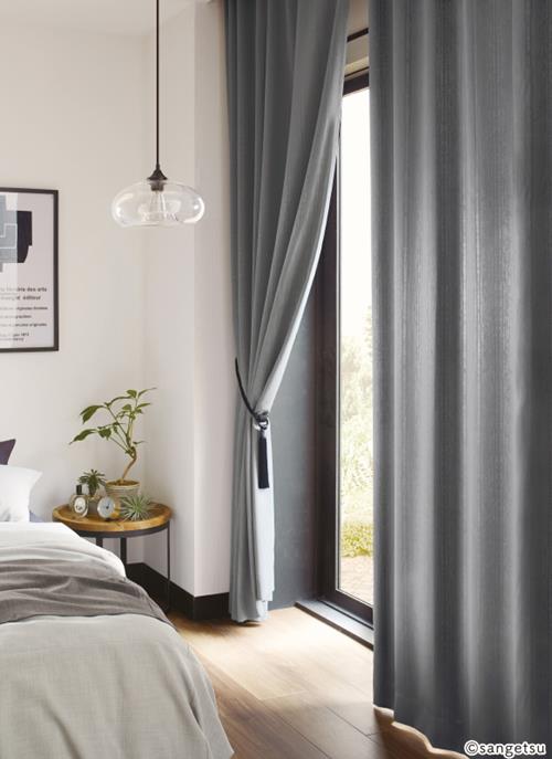 サンゲツ・ドレープのオーダーカーテンならカーテンワオへ（4ページ）