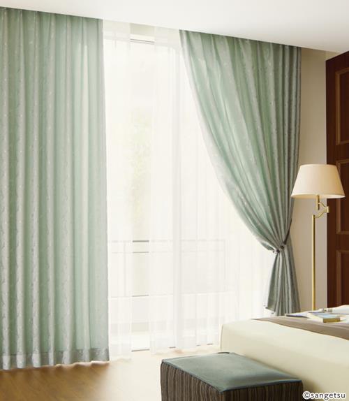 オレンジ色オーダーカーテンの人気ランキング - オーダー