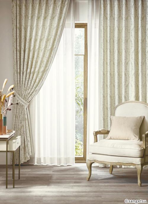 サンゲツ・ドレープのオーダーカーテンならカーテンワオへ（4ページ）