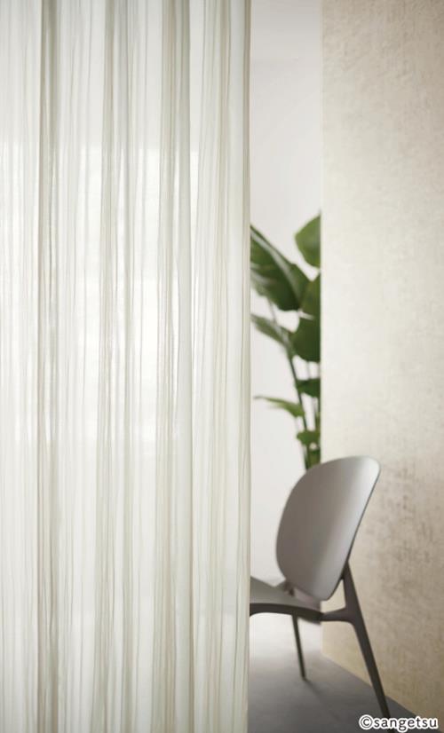 サンゲツ SC7627 遮熱オーダーカーテンなら - オーダーカーテンの激安