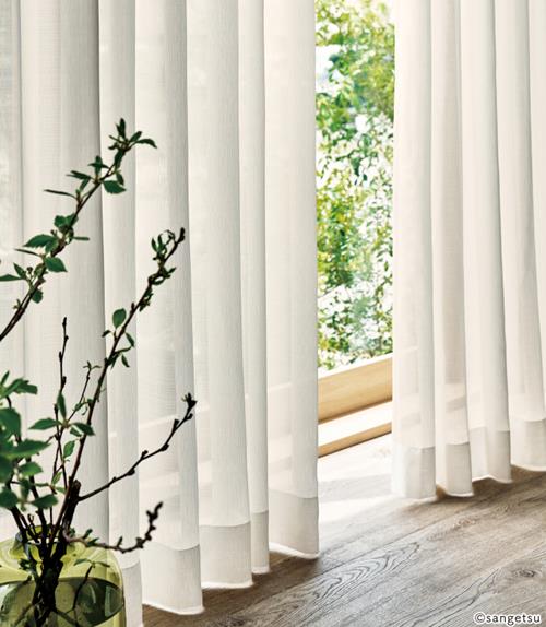 サンゲツ　カーテン OP3199・OP3200 シンプルオーダー サンゲツ｜カーテン・オーダー