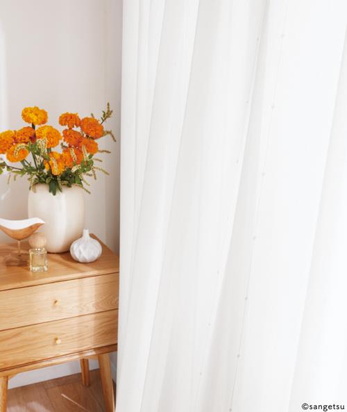 サンゲツ OP6799 UVカットオーダーカーテンなら - オーダーカーテンの