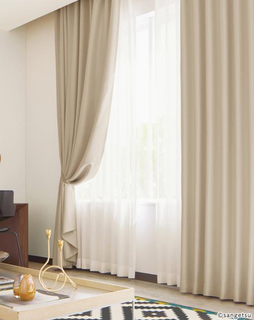 サンゲツ・ピンク色のオーダーカーテンならカーテンワオへ