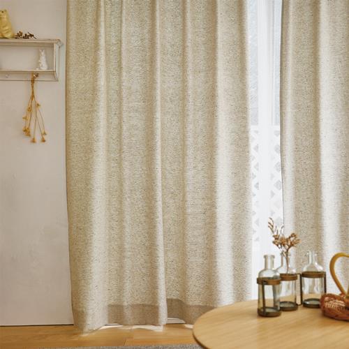 ヘリンボーンのオーダーカーテンならカーテンワオへ（2ページ）