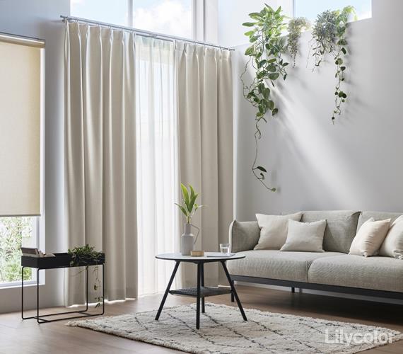 リリカラ・ドレープ・無地のオーダーカーテンならカーテンワオへ（1