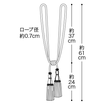FN561～FN569の寸法図
