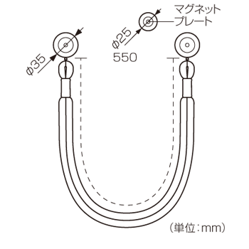 マグネットタッセルBの寸法図