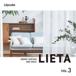 リリカラ LIETA（VOL.3）