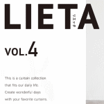 リリカラのカーテン「LIETA（VOL.4）」