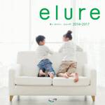 東リのオーダーカーテン「elure」