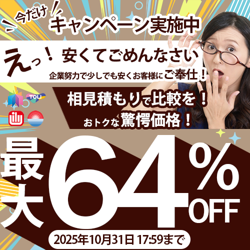 新品　最終お値下げガーデンファニチャー　アイアンカートワゴン　送料無料 楽天市場】ガーデニング収納 フラワースタンド ガーデンラック